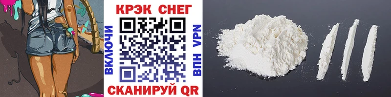 blacksprut tor  Артёмовский  КОКАИН Перу 