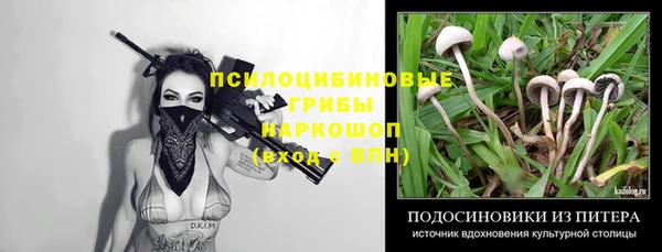 наркотики Аркадак