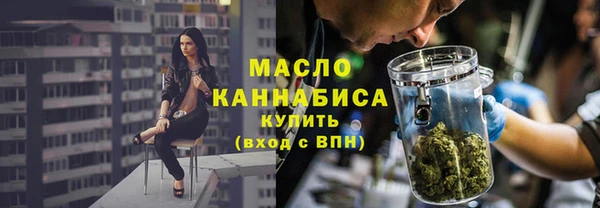 прущая мука Арсеньев