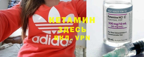 наркотики Аркадак