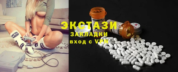 наркотики Аркадак