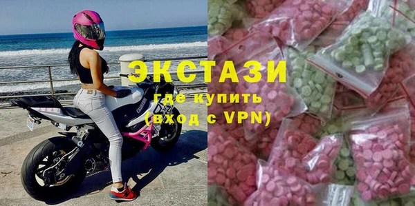 наркотики Аркадак