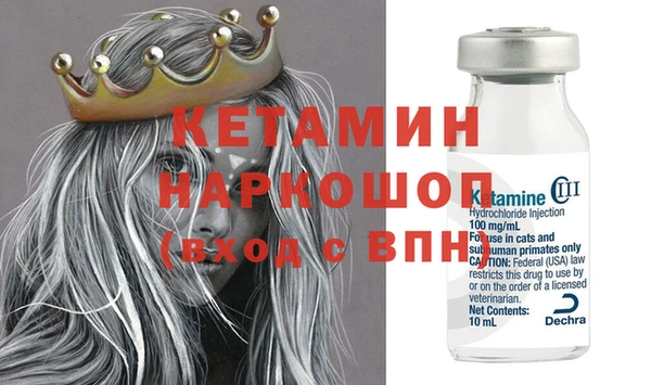 наркотики Аркадак