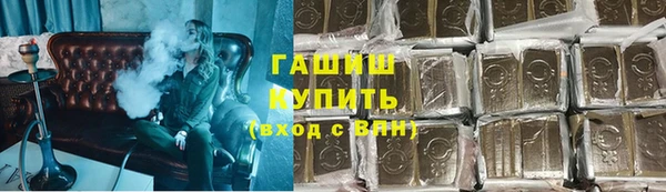 прущая мука Арсеньев