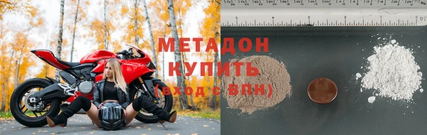 наркотики Аркадак