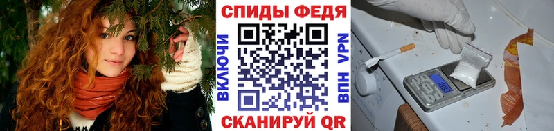 Метамфетамин винт  Артёмовский 
