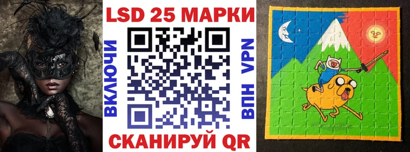 Марки N-bome 1,5мг  Артёмовский 